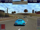 need-for-speed-3-hot-pursuit-oyunu-indirme