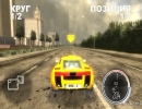 street-racer-europe-2-oyun-indirme