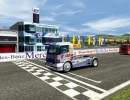 super-truck-racer-oyunu-indirme