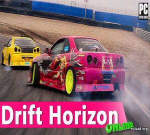 Drift Horizon Online