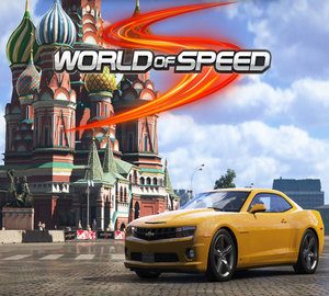 World of Speed
