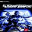 starship-troopers-indir starship-troopers-indir